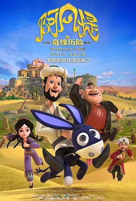 成年人免费观看视频网站