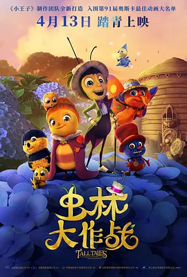 久久亚洲精品玖玖玖玖