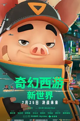 国产精品99精品久久免费