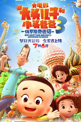 亚洲精品午夜国产va久久成人
