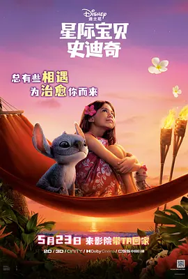 久久综合给合久久狠狠狠…