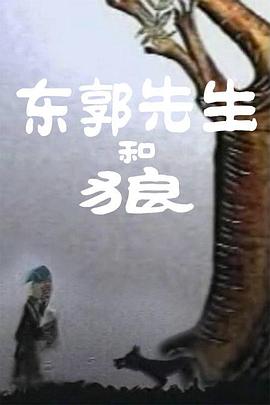 狠狠干五月天