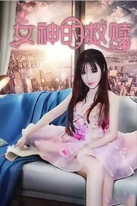xxxxxx俄罗斯