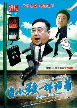 亚洲伊人久久精品