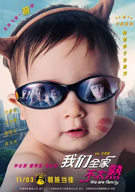 国产精品爱啪在线线免费观看