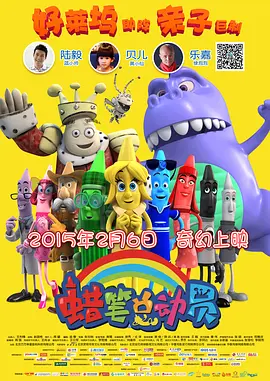 爱情电影aqdy三上悠亚