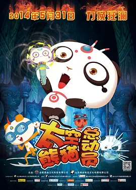 亚洲午夜不卡