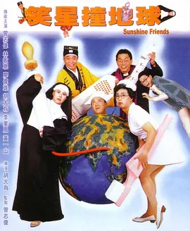 国产欧美日本