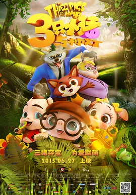 久久99久国产精品黄毛片色诱