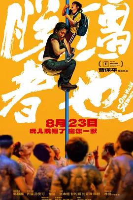 亚洲成a