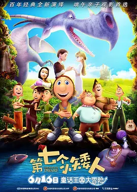 久久久精品久久久久特色影视