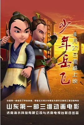日本在线精品