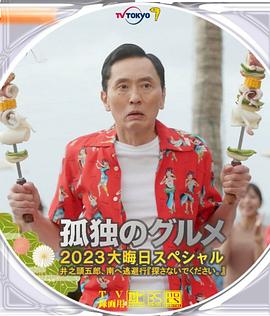 182tv午夜在线观看