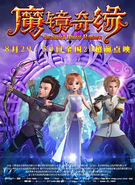 国产精品香蕉在线观看首页