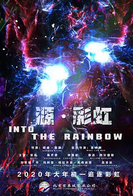 精东视频网