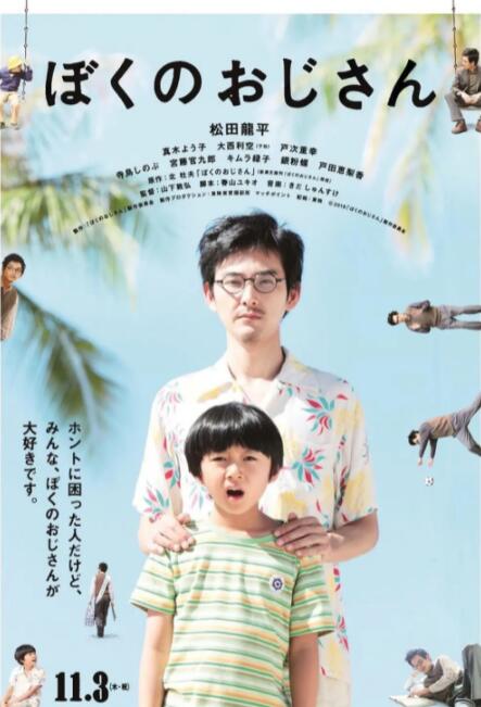 日韩av有码在线