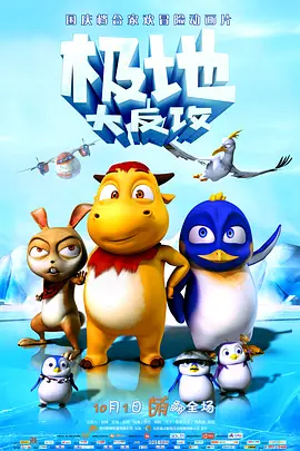 lenanderson面包车上