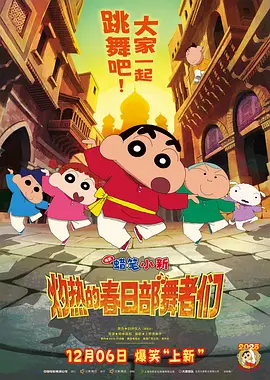 国内av免费
