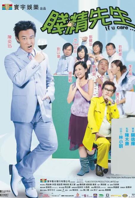 接受的有夫之妇护士