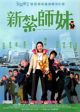 最新狠狠色狠狠色综合