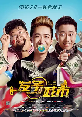 黄色片中文字幕
