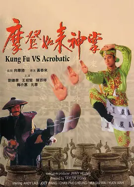 99久久中文字幕伊人
