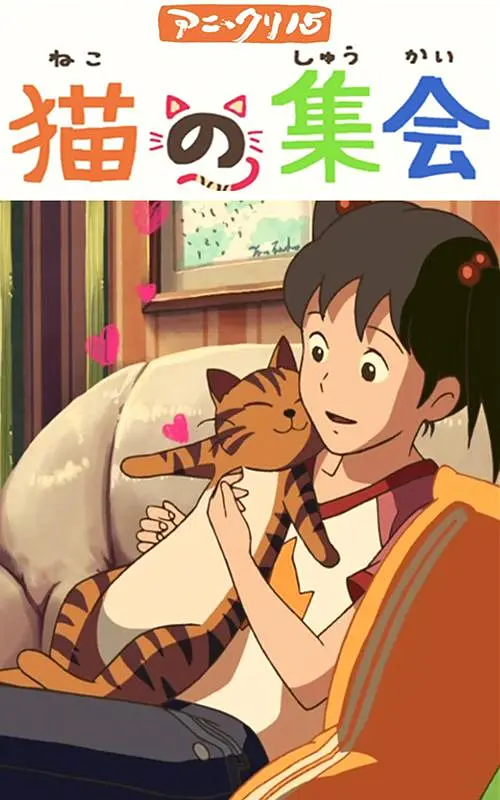 欧美国产一区二区二区