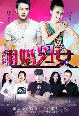 在线成人国产