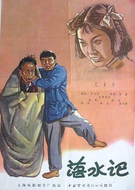 制服丝袜av成人在线看