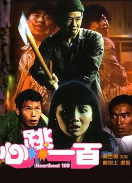 免费一区视频