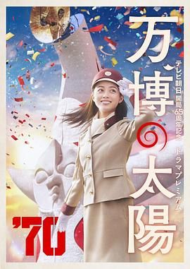 国产一区高清
