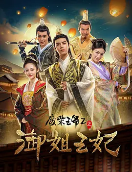 色综合久久中文字幕综合网
