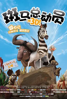 日本h在线观看