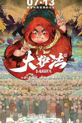八蜜凛番号