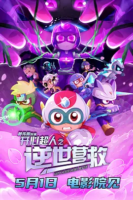 国产aa免费