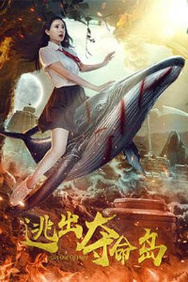 火影忍者黄油