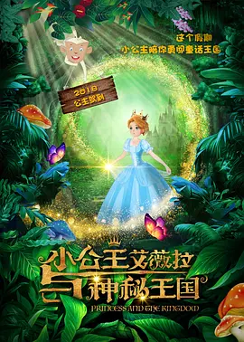 中文色视频