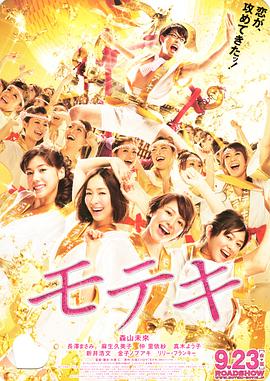 鲁尔山视频