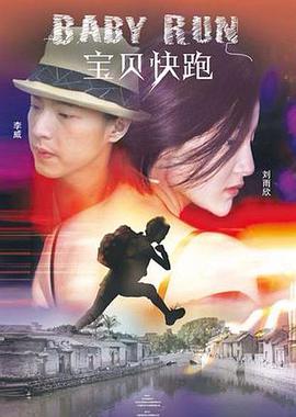 淫香阁