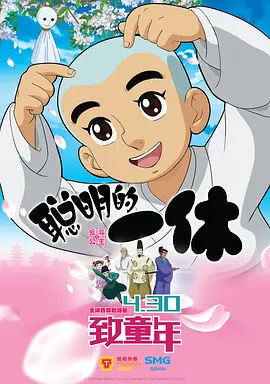 制服丝袜第二页