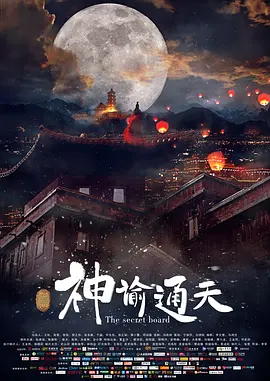 国产福利一区二区三区在线视频