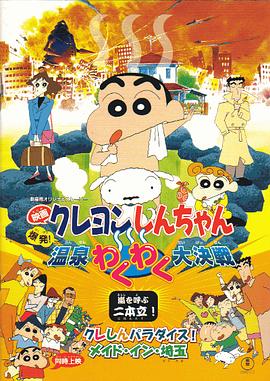 色www亚洲国产阿娇yao
