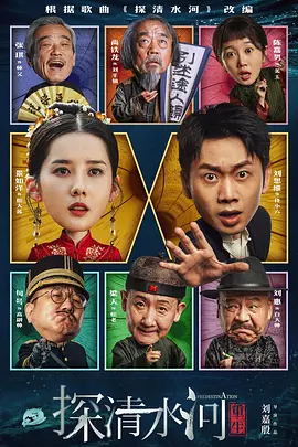 国产精选一区