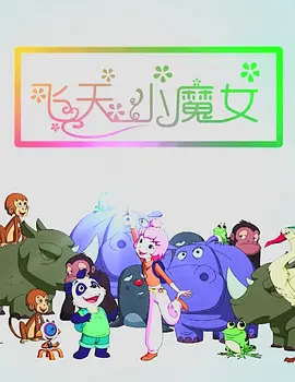 在线精品播放