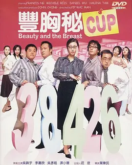 精品久久久久久18免费看