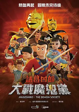 成年人视频在线播放