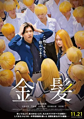 30岁女人的寂寞