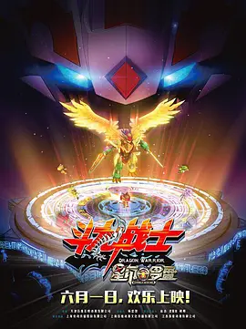 日韩中文字幕免费观看