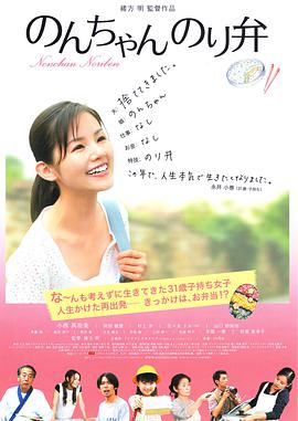 迷你小姐姐
