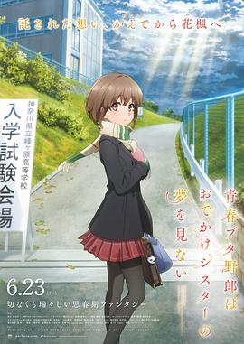 欧美一区二区三区在线观看